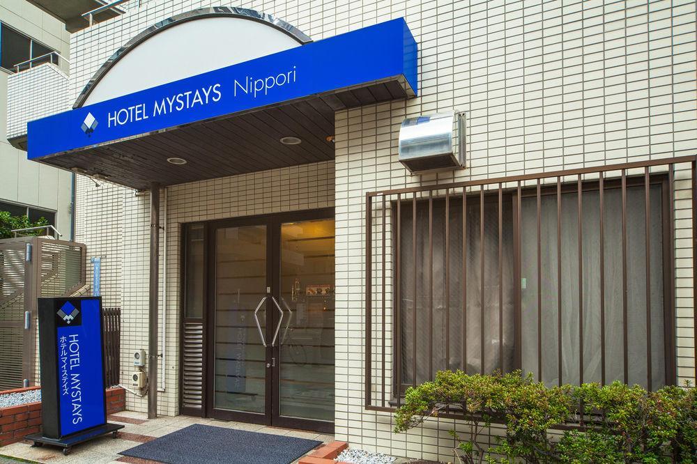 Hotel Mystays Nippori Tokio Buitenkant foto