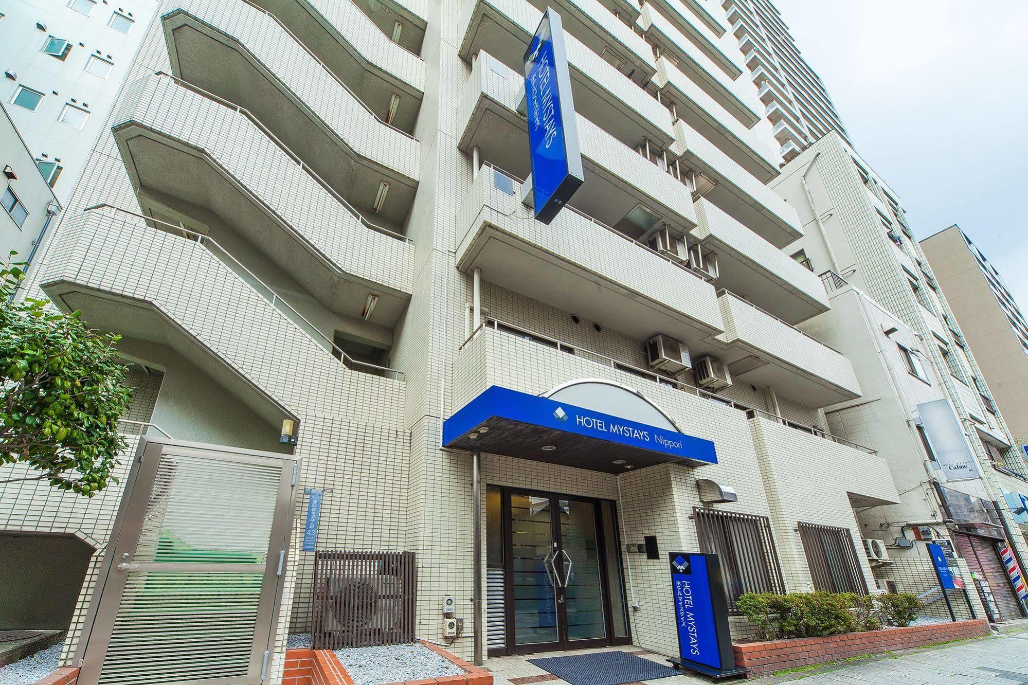 Hotel Mystays Nippori Tokio Buitenkant foto